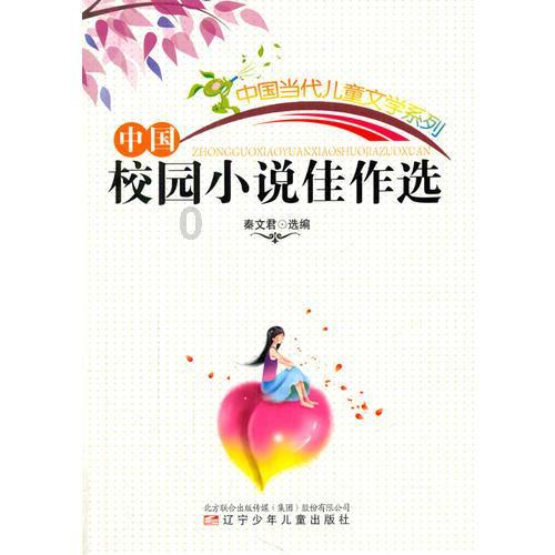 买那种切开的菠萝蜜闻起来，为什么有榴莲的味道，是不是因为他和榴莲放一起卖的？